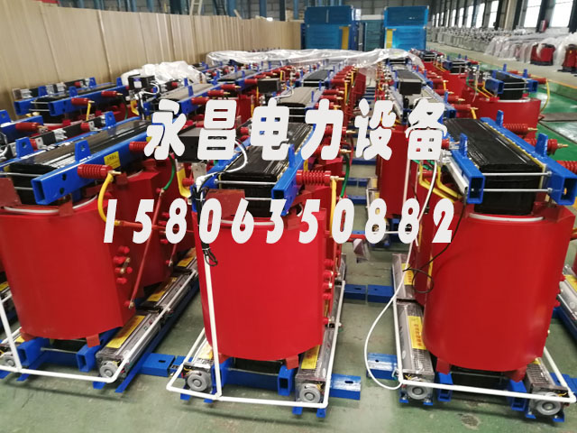 兴安盟1000KVA干式变压器