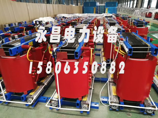 兴安盟800KVA干式变压器