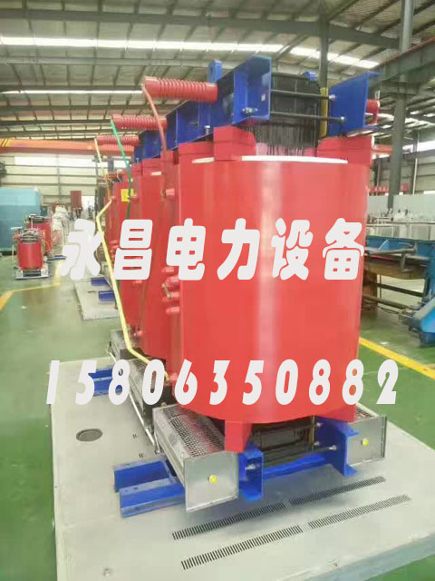 兴安盟SCBH15-160KVA/10KV/0.4KV非晶合金干式变压器