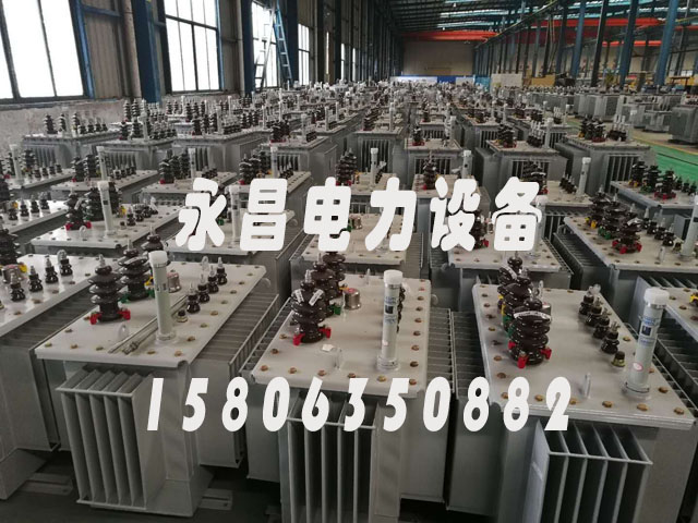 兴安盟s20油浸式变压器参数
